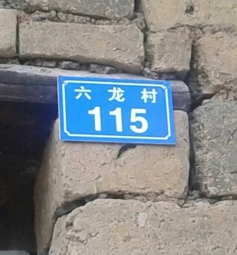 于都工地兼职靠谱不?安全管理人员要持证吗?