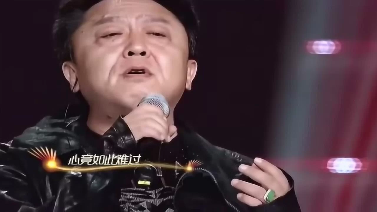 于谦真是摇滚协会副会长吗?他唱过哪些摇滚歌?
