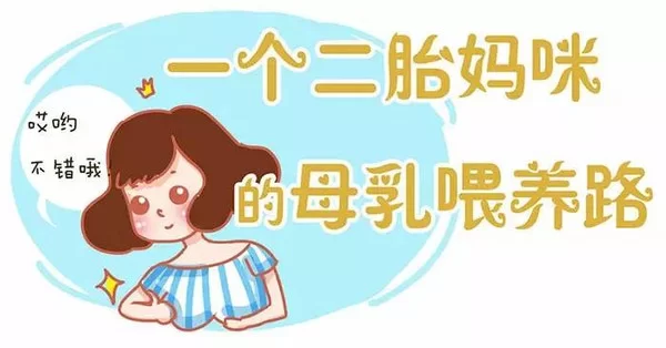 二胎妈妈找什么兼职好,办公室不忙兼职哪里找?