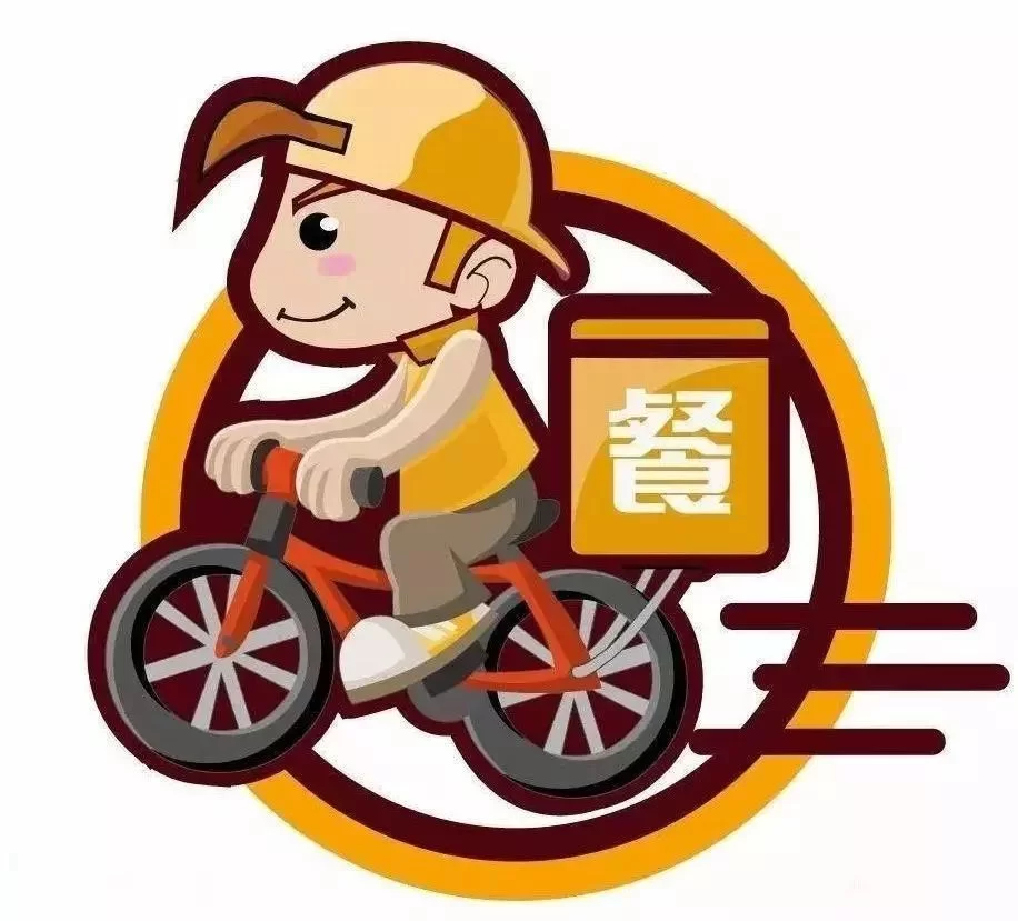 二线城市兼职怎么做?送外卖代驾一天一结咋弄?