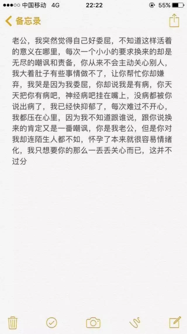 二胎妈妈适合在家做哪些手机副业,能挣钱的?
