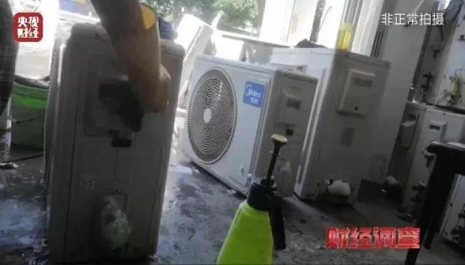 二手家电副业怎么做?上门回收电话哪里找?