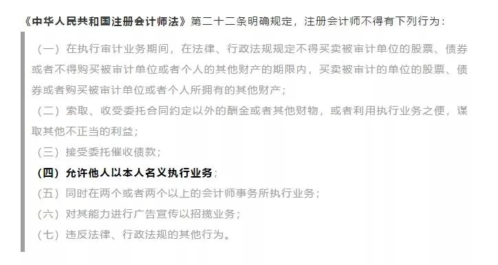 二建兼职挂靠以及证书费用一年大概多少钱呢?