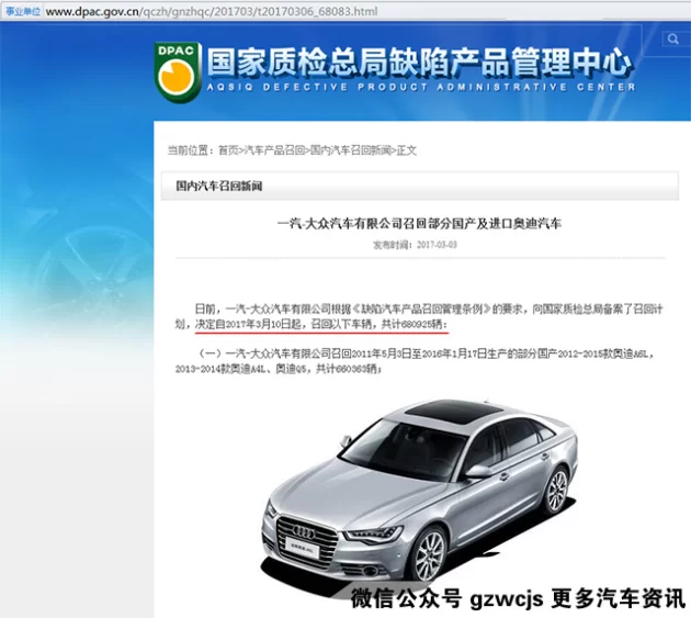 二十万买车能做啥兼职赚钱,靠谱车型有啥推荐?