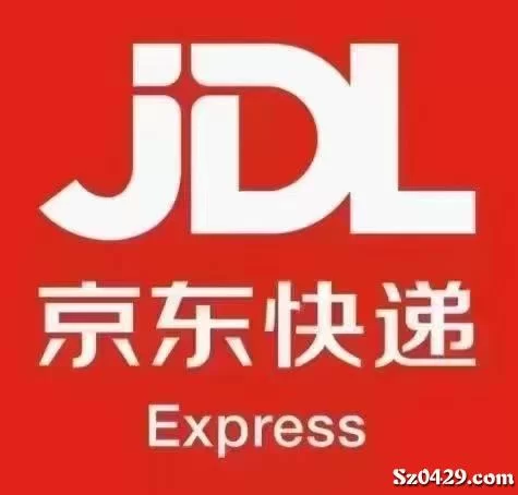 京东兼职快递员招聘具体干啥,条件要求啥?