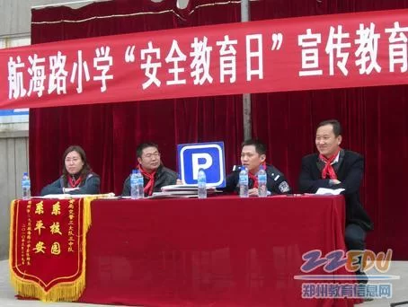 二七兼职安保咋样?医院任命保安包吃住3千多不?