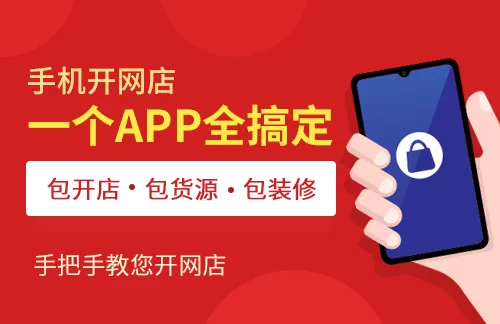 产品摄影副业是什么工作,能当副业赚钱吗?