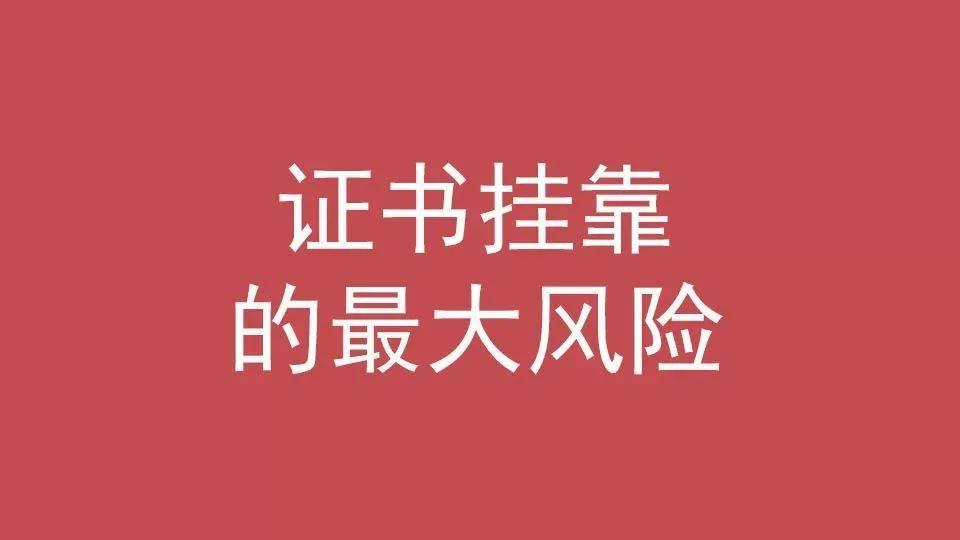 二建副业门槛高不高?适合退休或上班族做吗?