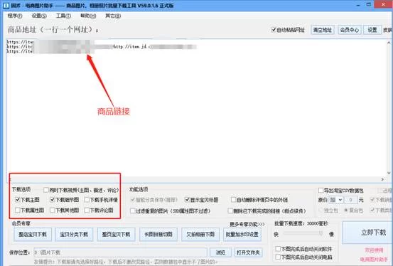 京东兼职内容运营靠谱吗,工作内容都是啥?