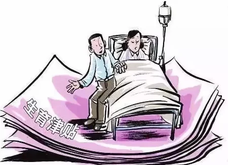 产假期间副业能做吗,社保福利工资怎么算?