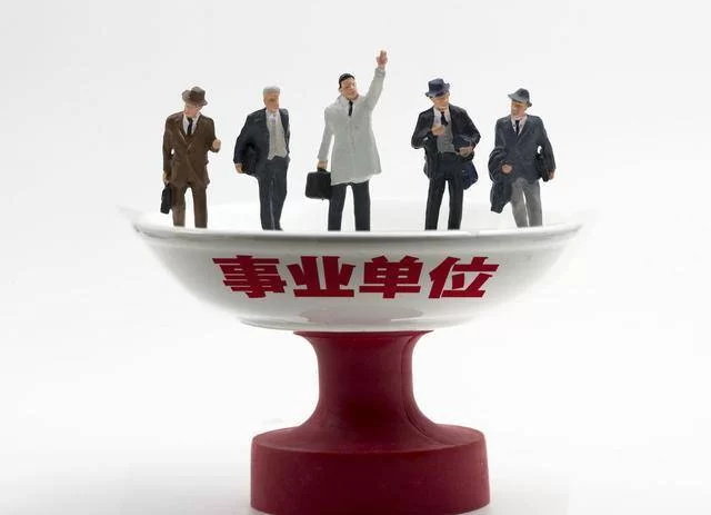 事业编适合做哪些副业?这些类型合法又好就业!