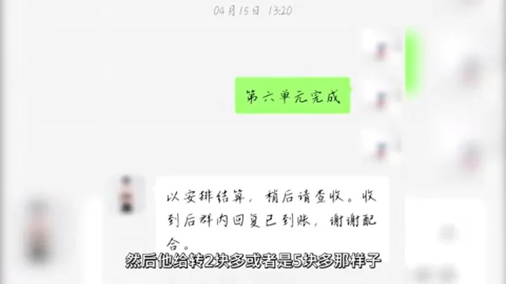 产品试用员兼职报名条件具体有哪些要求呢?