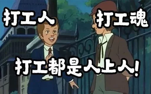 亚马逊运营副业推荐,上班族手机兼职能做吗?
