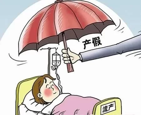产假要做副业吗?上班族适合在家做的有哪些?