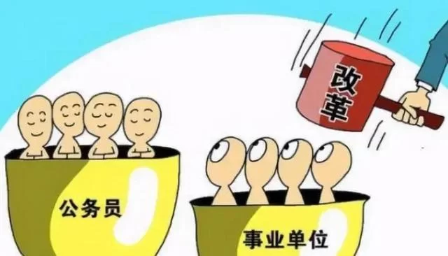 事业编医疗岗能干啥副业?合法副业有啥方向?