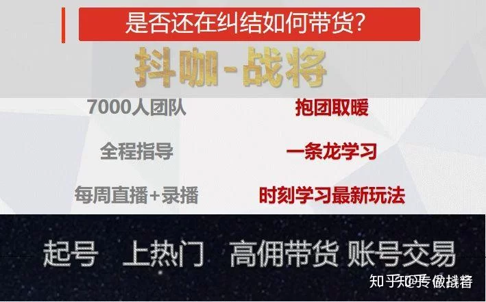 交警副业有啥好处?下班后2小时做点啥靠谱赚钱?