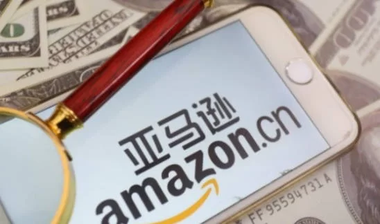 亚马逊兼职开店靠谱吗?做跨境电商有风险?