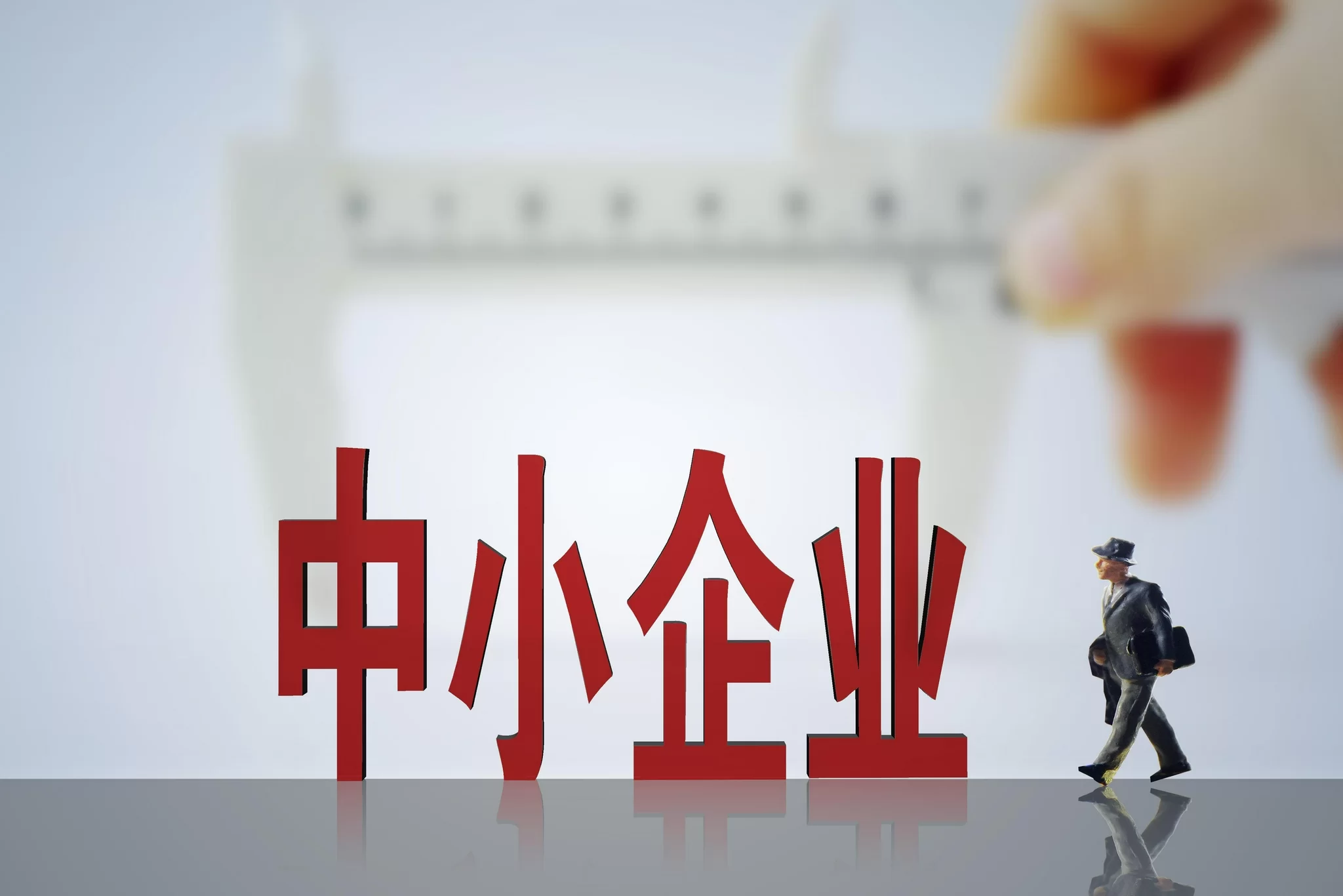 事业干部能搞副业吗,哪些副业包括经商办企业?
