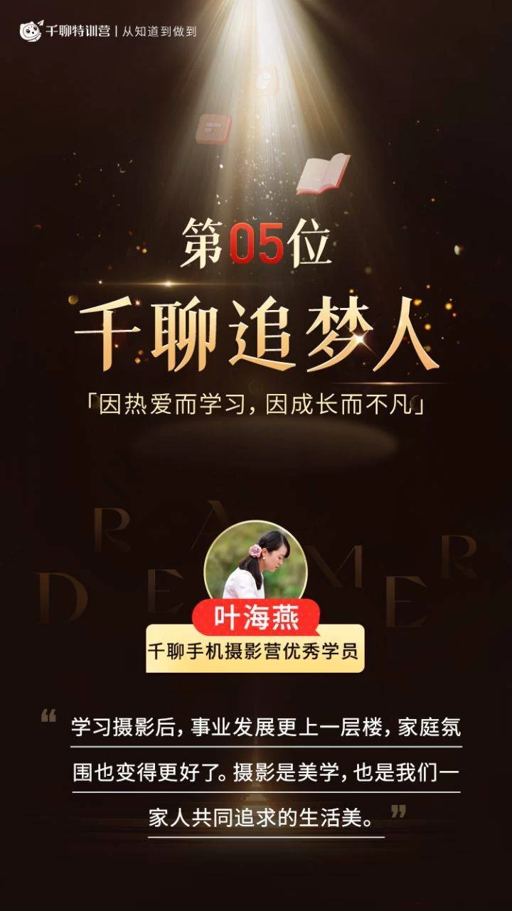 事业家庭兼顾,副业做点啥能双赢不耽误又不忙?