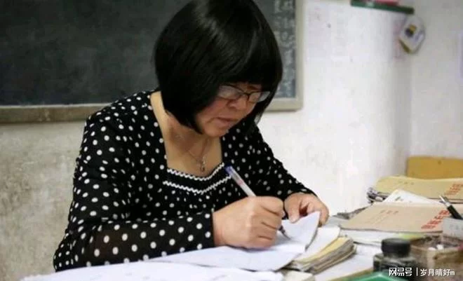 事业单位教师退休,业余干点啥副业能赚钱?