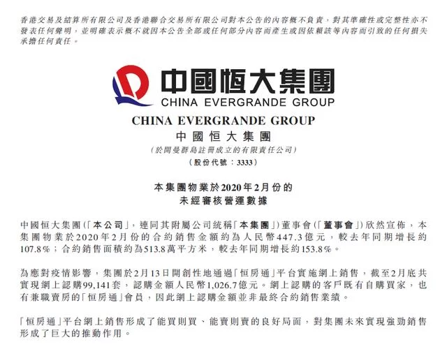 五河县兼职卖房怎么找,在家有电脑能做靠谱吗?