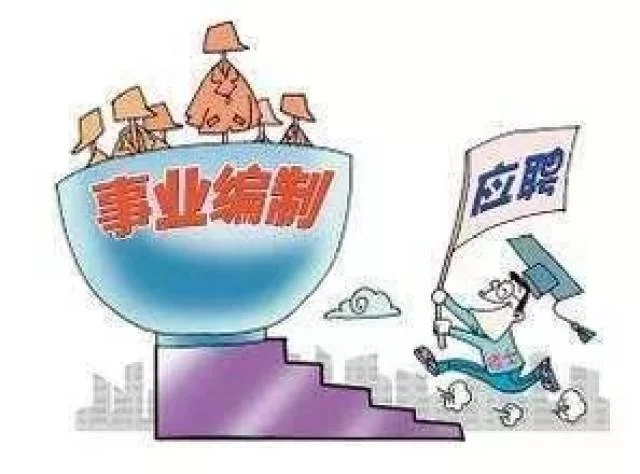 事业单位人员能画画做副业吗?可以做哪些?