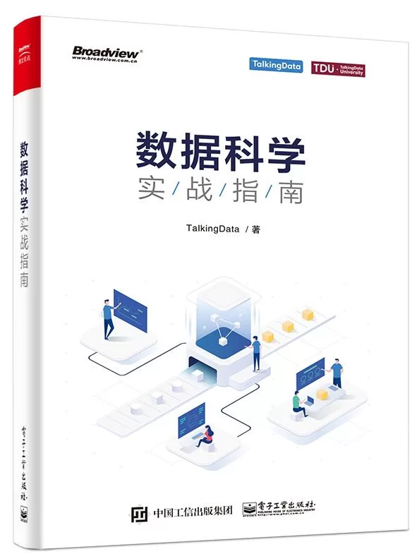 亚马逊副业怎么搞,上班族能做跨境电商赚钱吗?