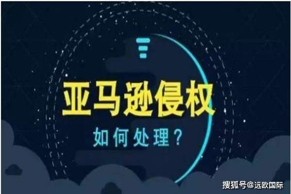 亚马逊副业可以做吗?上班族副业有哪些靠谱的?