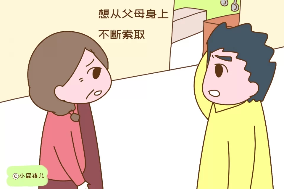 五十岁以后能做啥兼职,生活咋安排更自在?