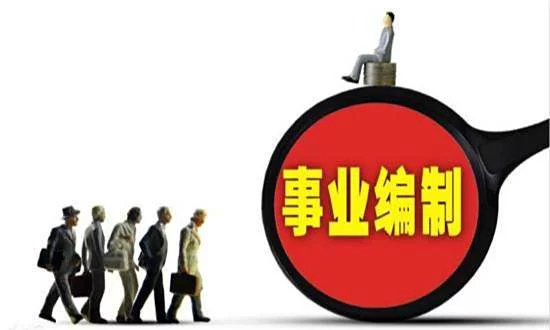 事业编体育教师能做哪些副业,合法的有哪些?