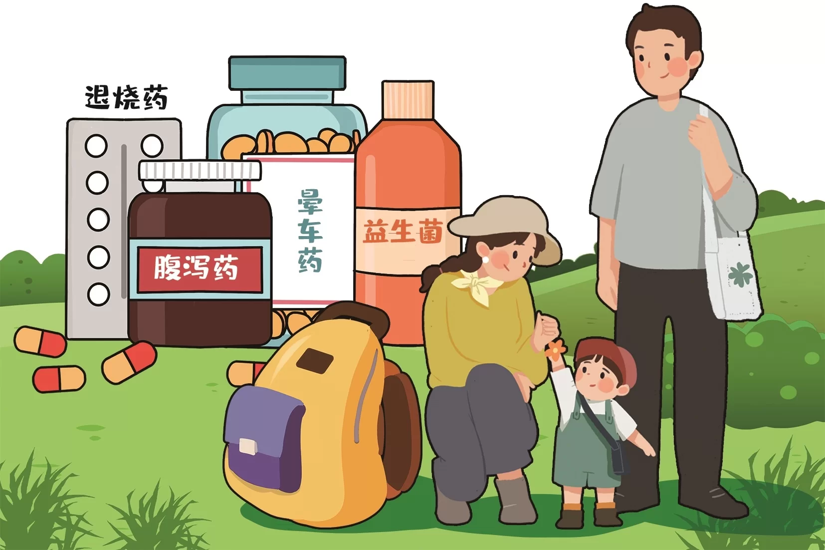 五一带娃旅游去哪儿好又便宜,兼职也好找?