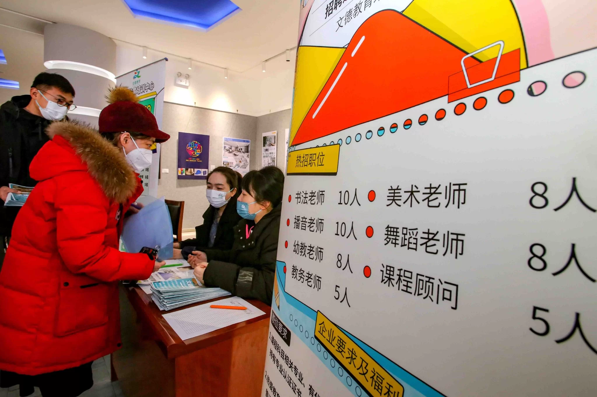 乌鲁木齐现在兼职好就业吗？日结兼职能做不？