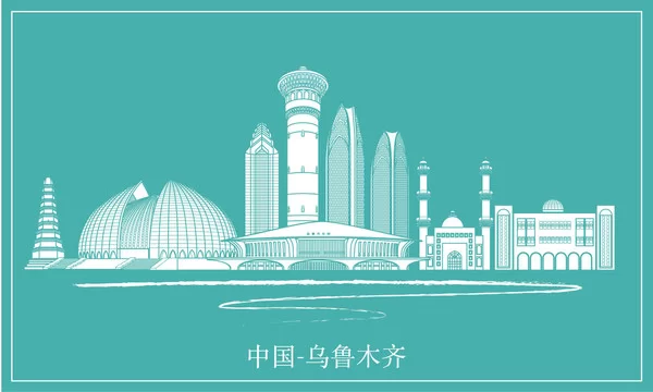 乌鲁木齐插画兼职怎么找，靠谱日结平台哪家好？