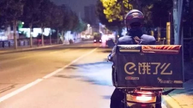 乌鲁木齐夜间外卖兼职，一个月能挣多少钱？