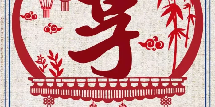 乌市过年兼职靠谱吗？今年过年到底几号放假？