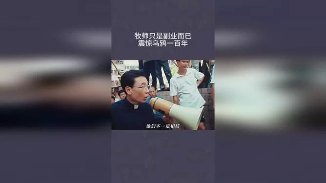 乌啦啦副业是什么？他如何带动洛宁美食走红？