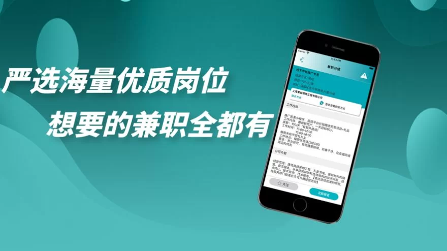 乐可多兼职靠谱不？正规平台吗？有人试过吗？