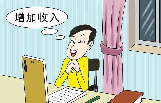 主业副业两不误，主业加副业怎么兼顾不冲突？