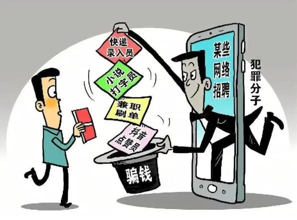 临近考试兼职靠谱不，学不进去状态差咋办呀？