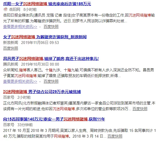 临安肯德基兼职靠谱吗，累不累，薪资多少？