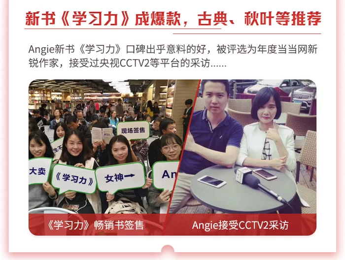 为啥我们都需要副业，法治为啥也缺一不可？