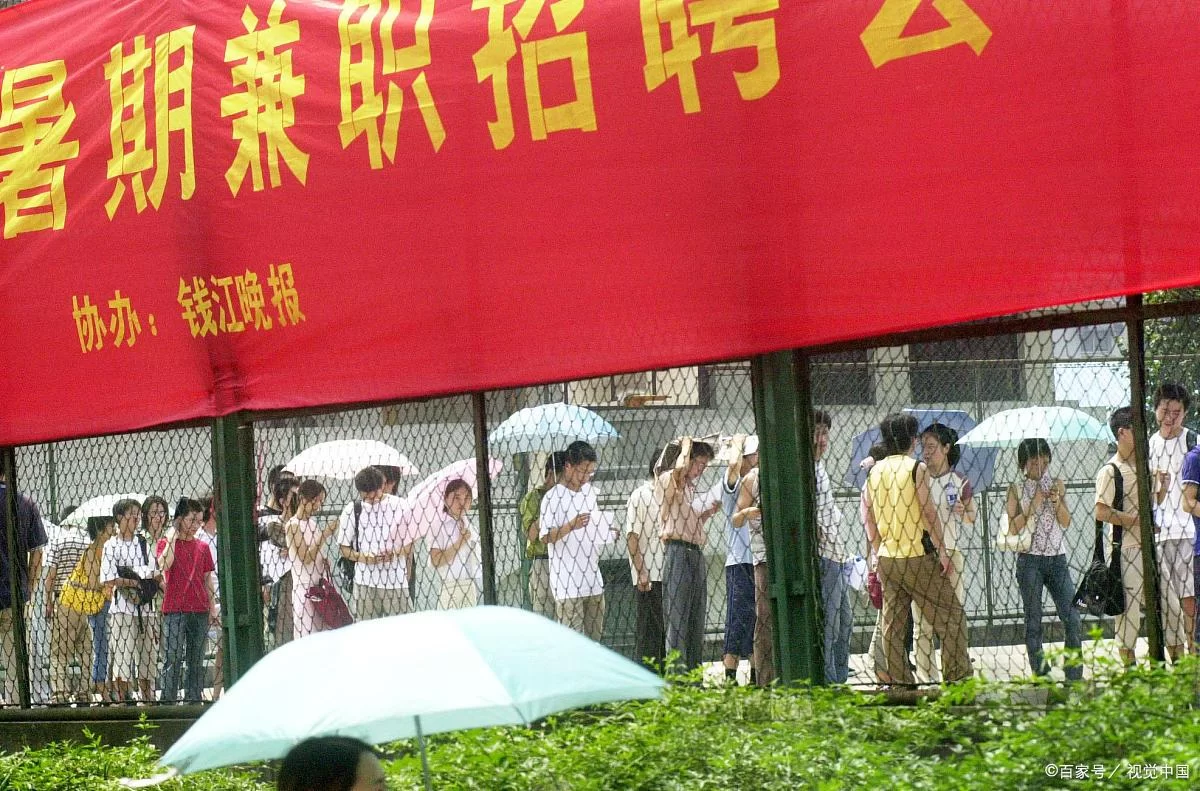 临潼婚礼兼职哪家好？居家打字员一天160靠谱吗？