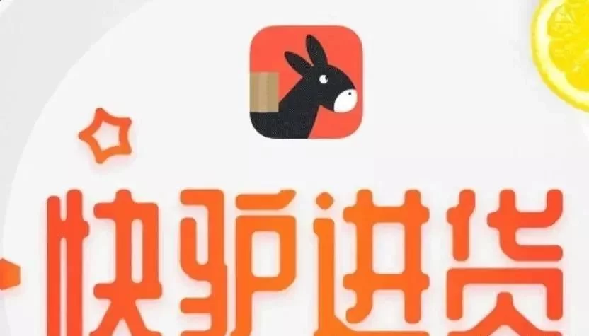 中山美团快驴兼职电话怎么查？晚上兼职靠谱吗？