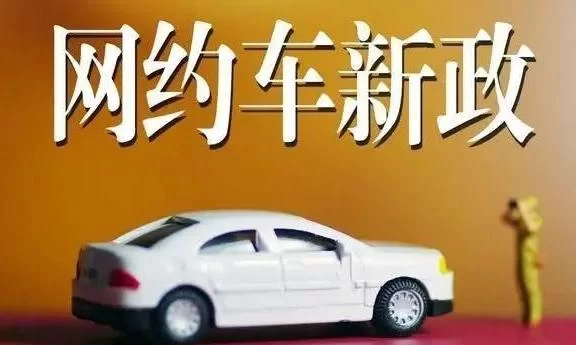 临夏有车能做什么兼职？带车兼职有哪些选择？