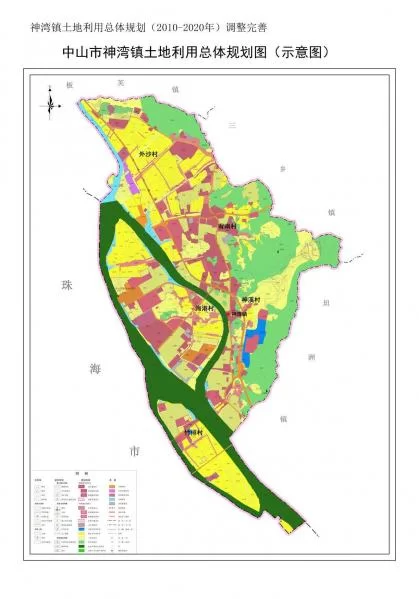 中山神湾属于哪个区，美食攻略丫髻山怎么玩？