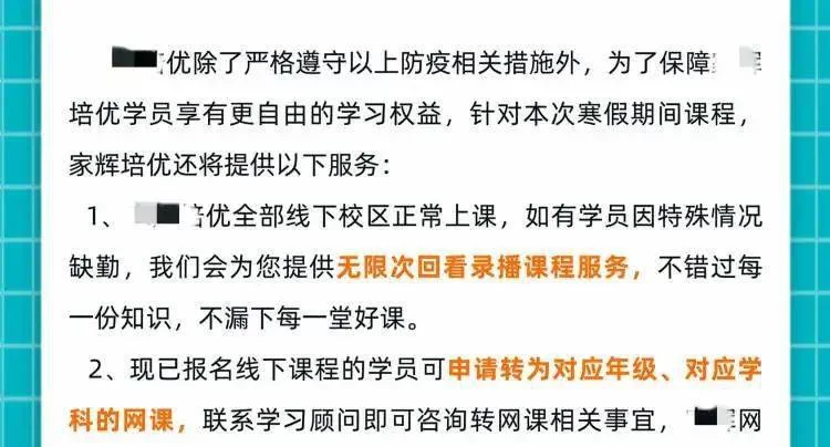 丰润区寒假兼职，农机厂兼职摆摊能拿一等功吗？