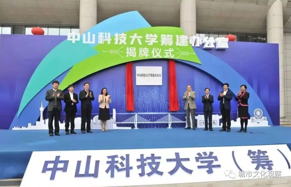 中山小榄网上兼职靠谱吗？日结正规工作有啥？