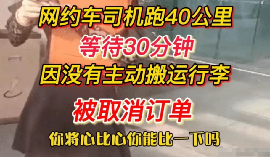临淄晚上兼职跑外卖，7点到10点4小时能赚多少？