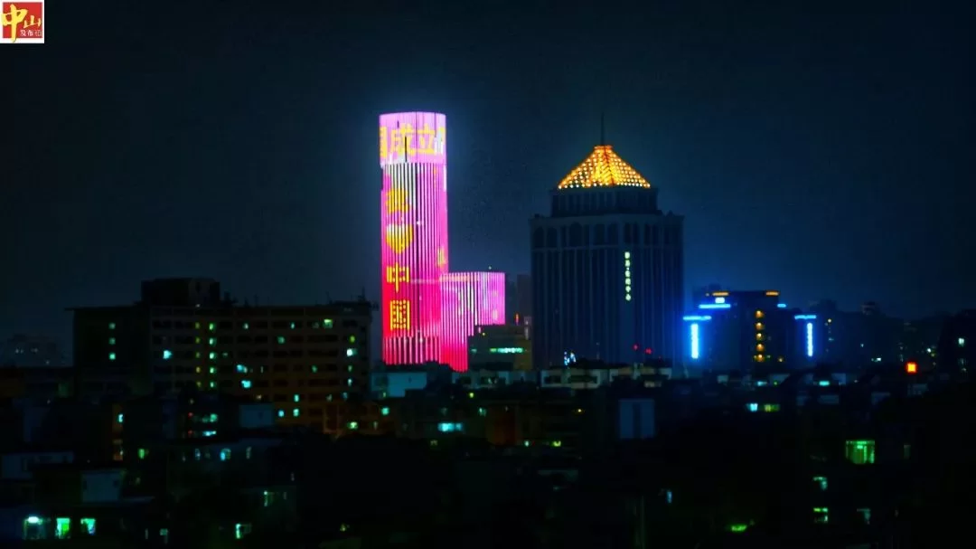 中山大涌兼职靠谱吗？晚上三小时工作好找不？