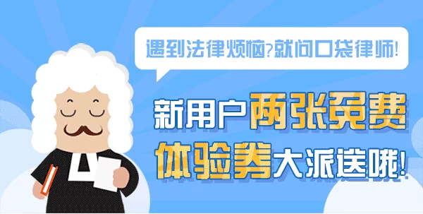 临海雅思兼职靠谱不？雅思老师兼职费用多少？